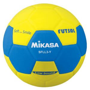 product/m/i/mikasa_10-012.002_jaune-bleu_1.jpg