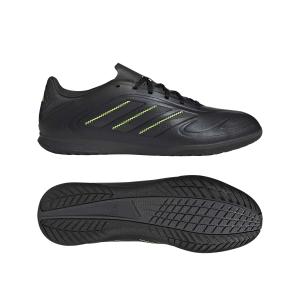 product/a/d/adidas_jr2900_11_footwear_photography_side_lateral_bottom_view_white.jpg