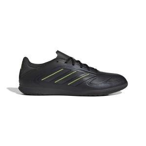 product/a/d/adidas_jr2900_1_footwear_photography_side_lateral_center_view_white.jpg