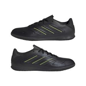 product/a/d/adidas_jr2900_9_footwear_photography_mirrored_pair_view_white.jpg