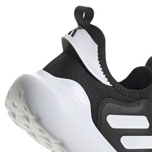 product/a/d/adidas_jr7661_8_footwear_photography_detail_view_1_white-nw091725.jpg