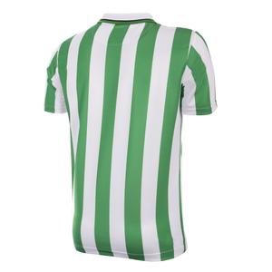 product/c/o/copa-football_474_vert-blanc_2.jpg