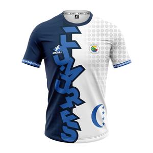 cmr-b-25-jersey-dkali-comores-2025-2026-blue-white