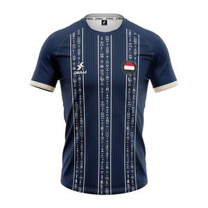 egy-b-25-jersey-dkali-egypte-2025-2026-blue-white