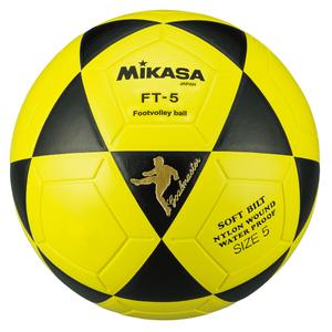product/m/i/mikasa_10-013.013_jaune-noir_1.jpg