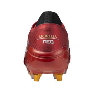 product/m/i/mizuno_p1gc254060_morelia40thred-white-black_1.jpg
