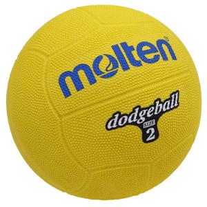 d7926-dodgeball-molten-yellow-20-cm