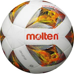 f9958-training-ball-molten-orange