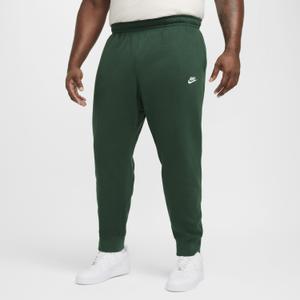 product/n/i/nike_bv2671-323_fir-fir-white_8.jpg