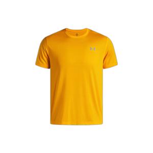 1382582-793-jersey-under-armour-launch-orange-squad